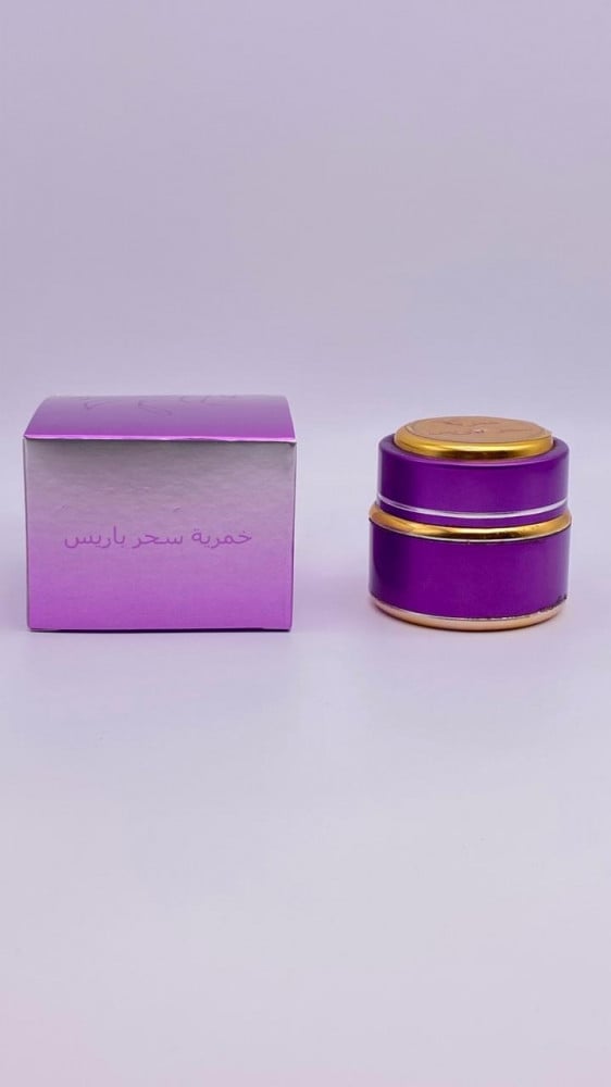 خمرية سحر باريس