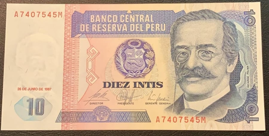 طقم البيرو الثمانينات انسر