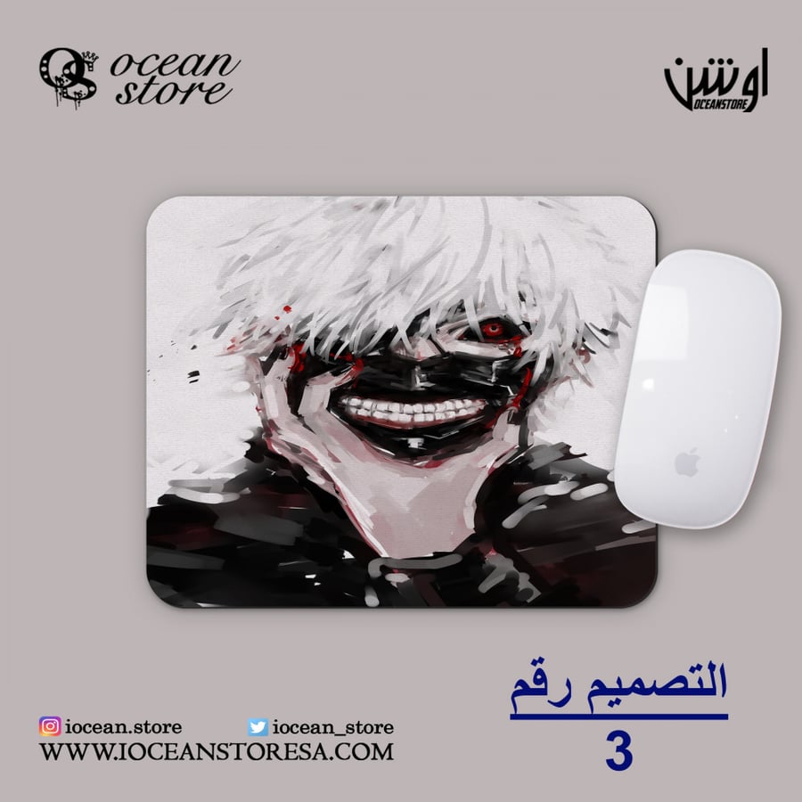 مسلسلات انمي - ماوس باد -  Tokyo Ghoul - طوكيو غول