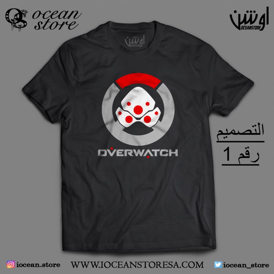 Overwatch T-shirt
