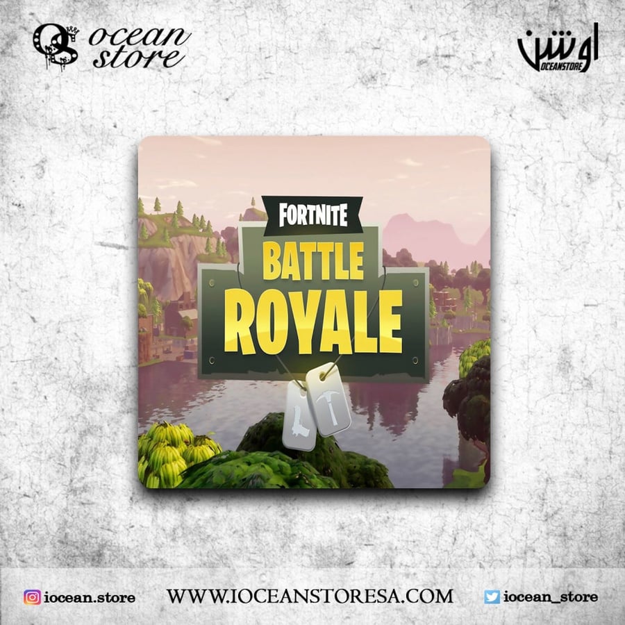 قاعدة للكوب - كوستر - Fortnite - فورت نايت