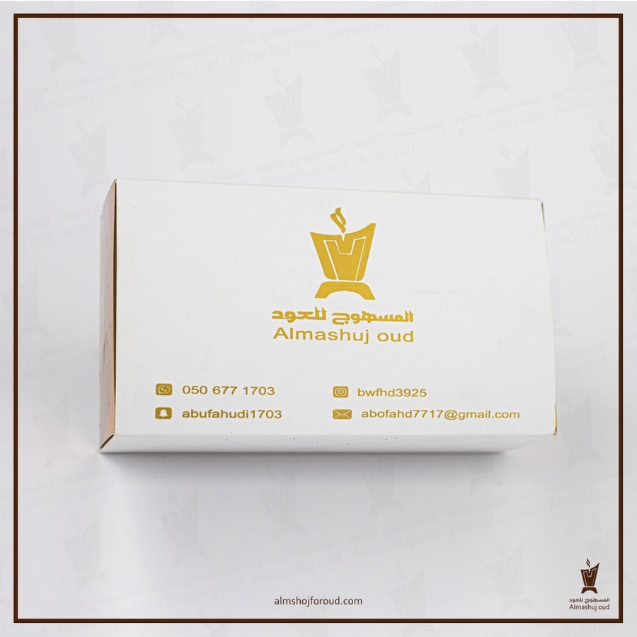 بكج دقة عود موروكي طبيعي محسن + ربع تولة مسك من أختيارك + بكج مجاناً + شدة فحم
