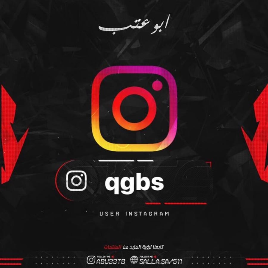 يوزر رباعي حروف