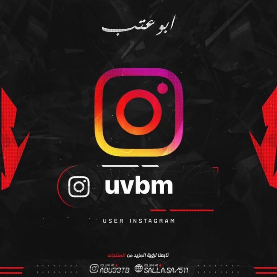 يوزر رباعي حروف