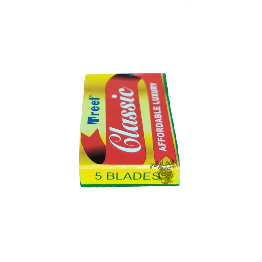 شفرة حلاقة