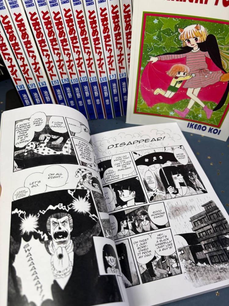 مانجا رانزي المدهشة مجلد 5-6-4-8 tokimeki tonight