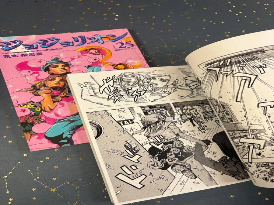 JoJos Bizarre Adventure Part 7 - vol 20-25