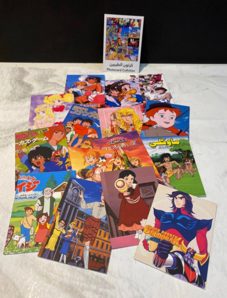 old cartoon photocard