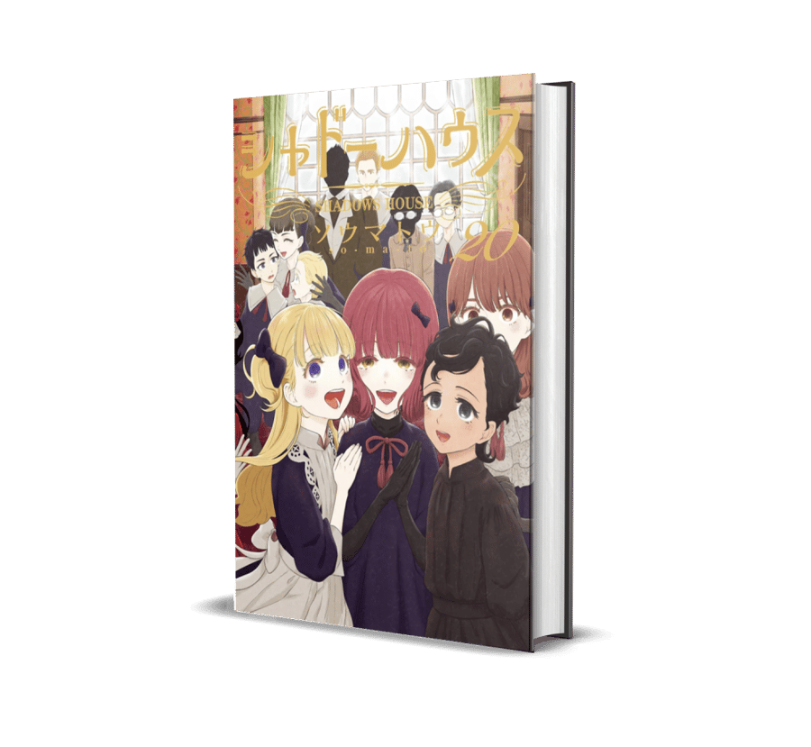 shadows house volume 20