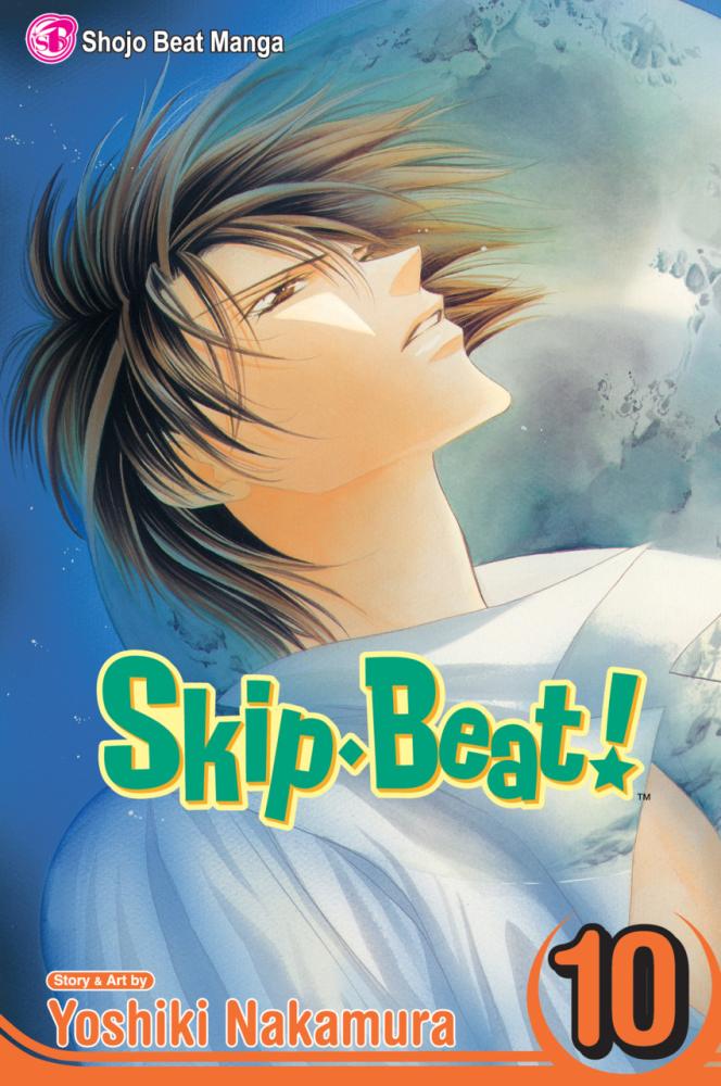 Skip Beat Vol10