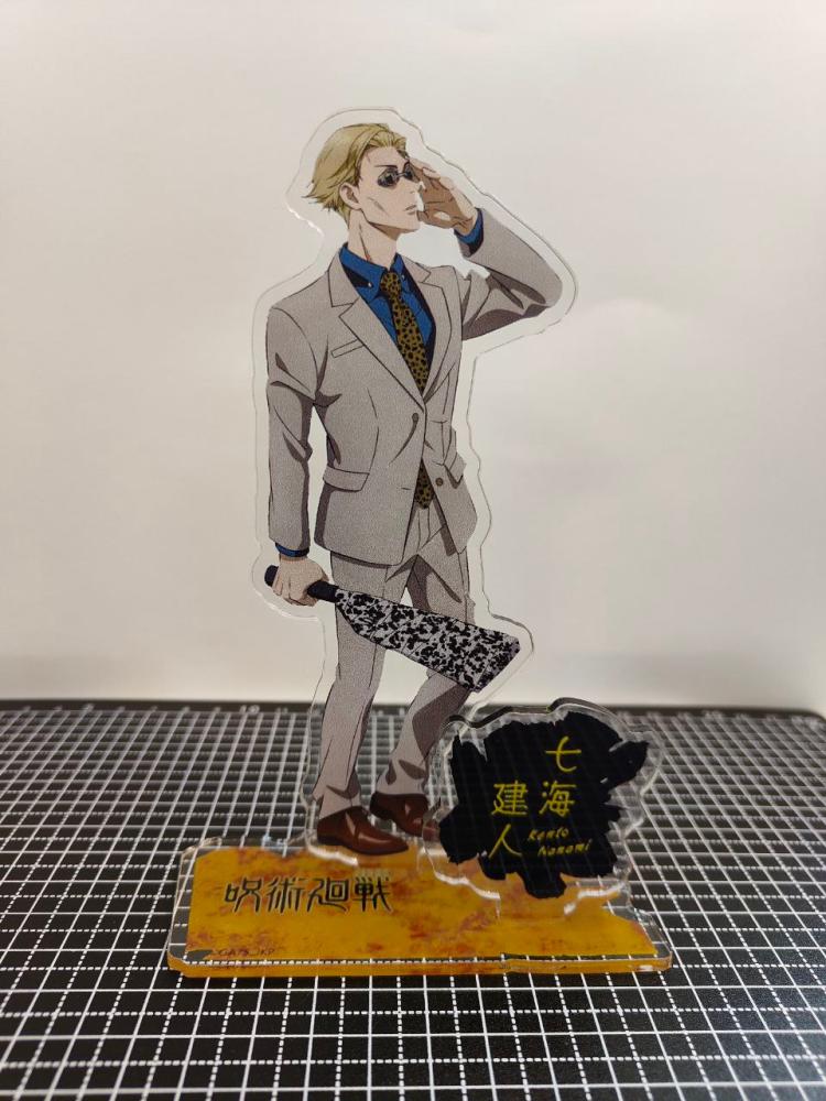 Jujutsu Kaisen Acrylic Stand