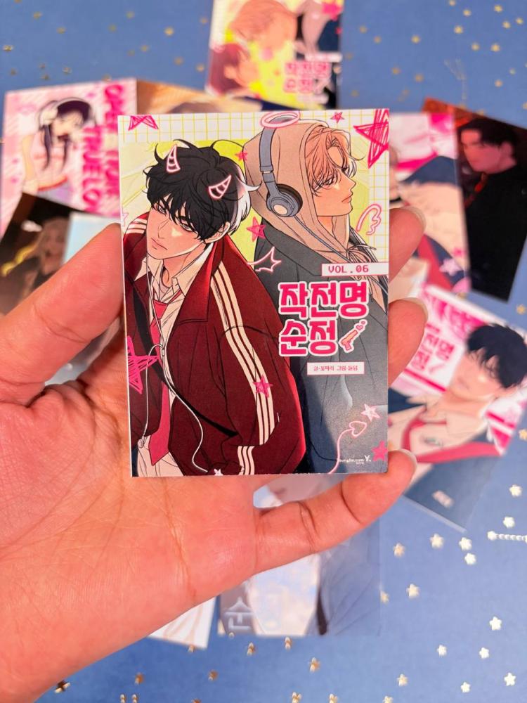 Operation Name Pure photocard
