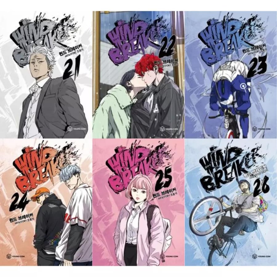 wind breaker مانهوا / جميع المجلدات