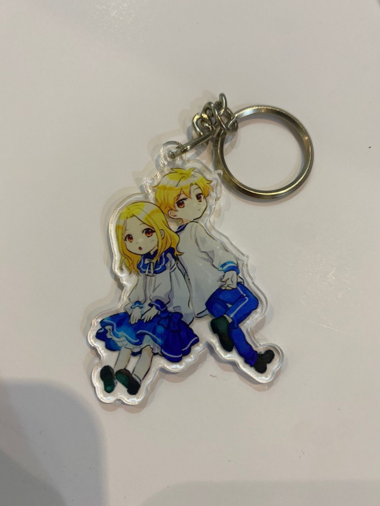 The twins new life Keychain