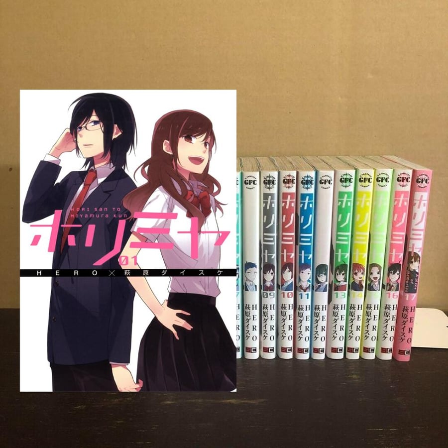 Horimiya All Volumes