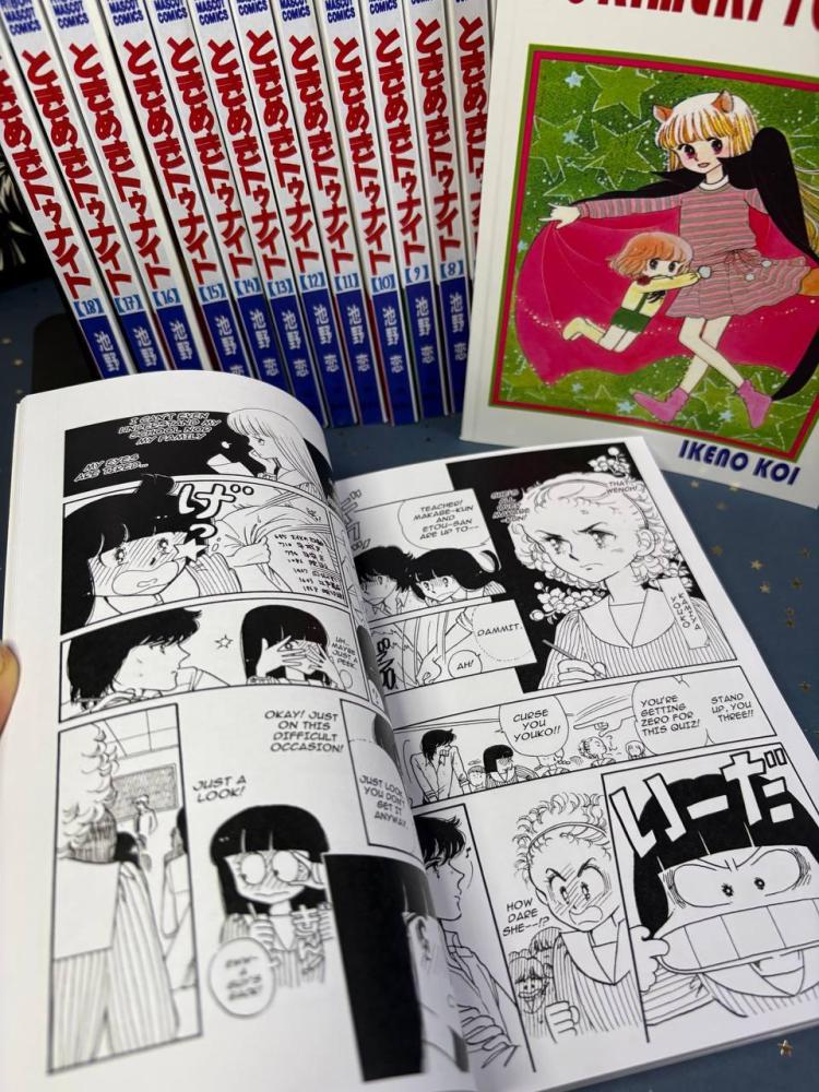 مانجا رانزي المدهشة مجلد 5-6-4-8 tokimeki tonight