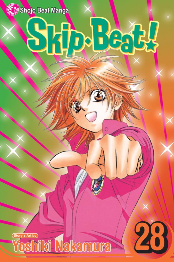 Skip Beat Vol28