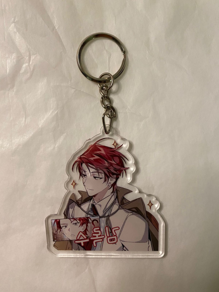Trash of the Count’s Family Keychain