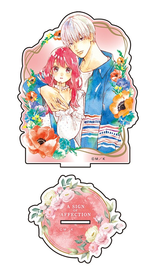 A Sign of Affection Stand