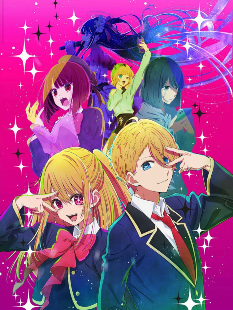Oshi no ko poster