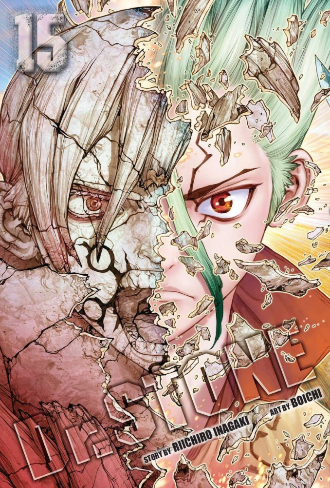 Dr.Stone Vol15