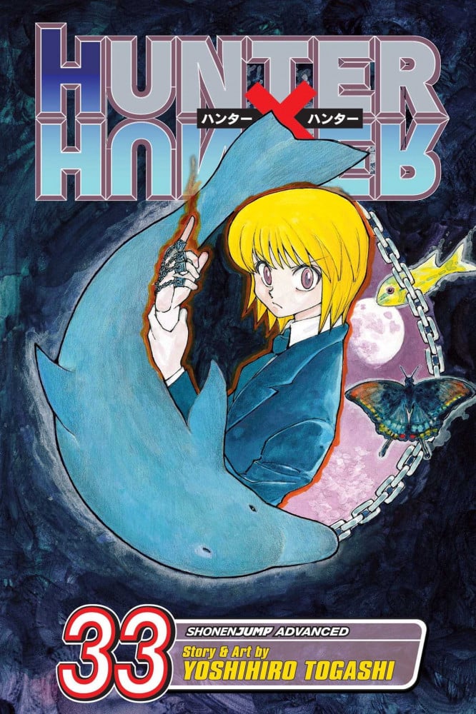المجلد بعد الانمي Hunter X Hunter Vol33