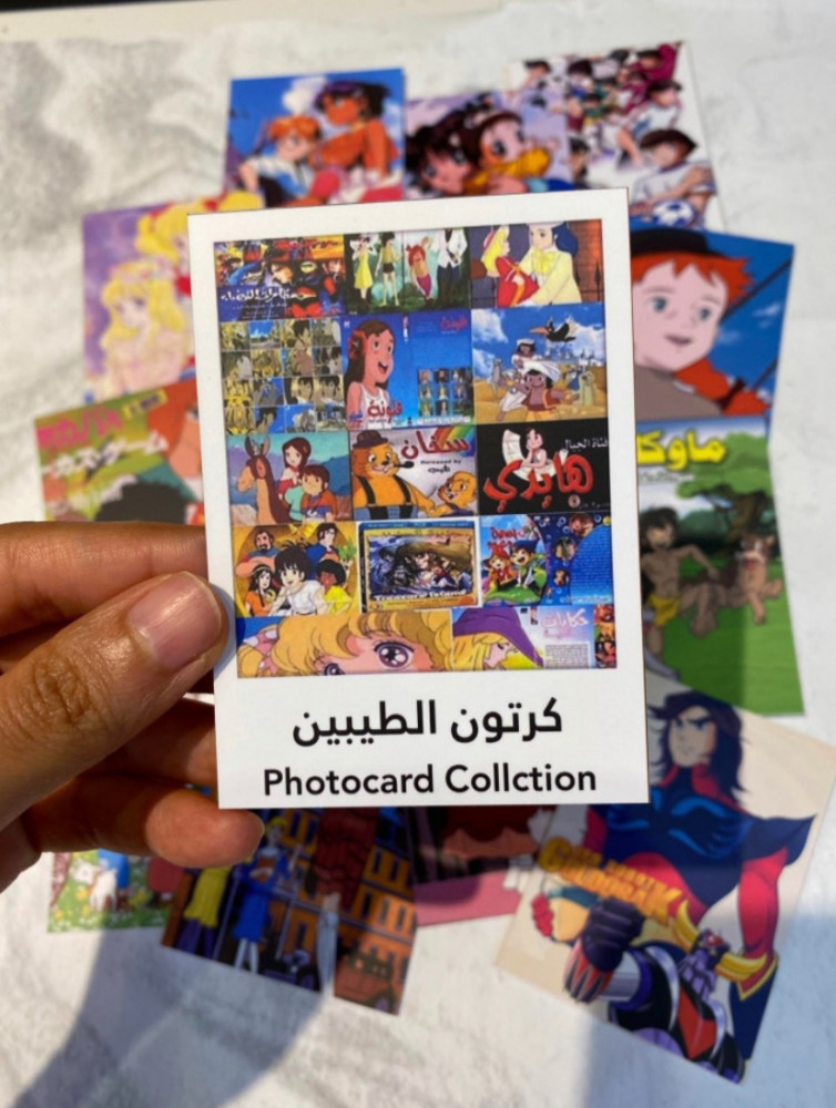 old cartoon photocard