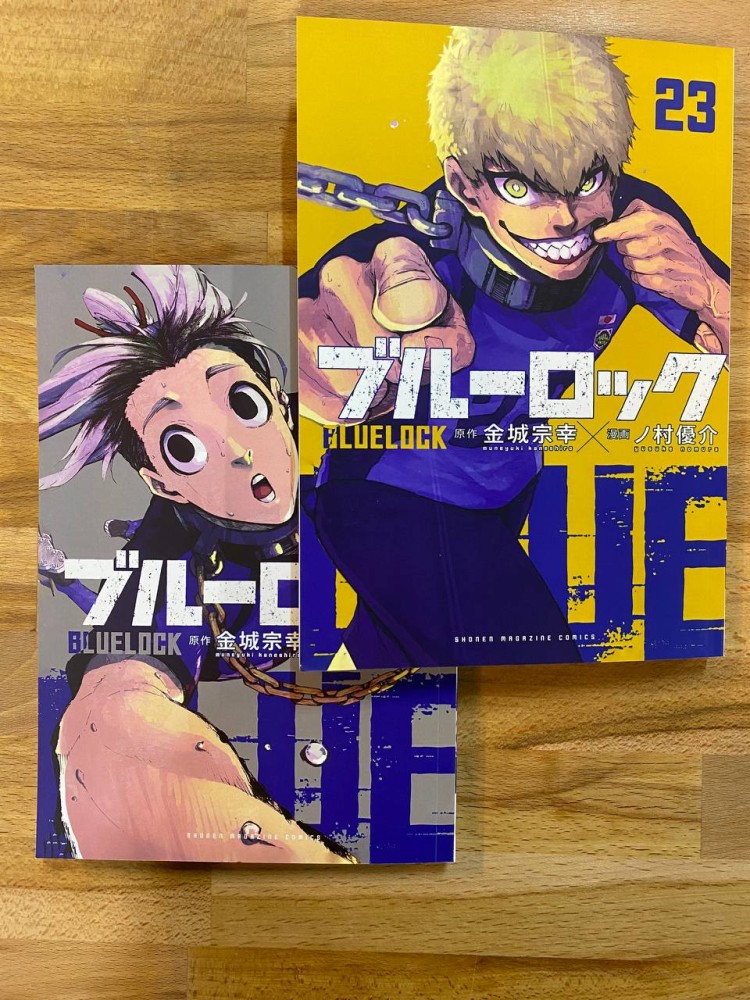 Blue Lock Manga