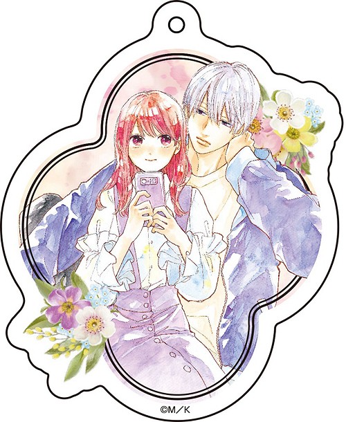 A Sign of Affection keychains