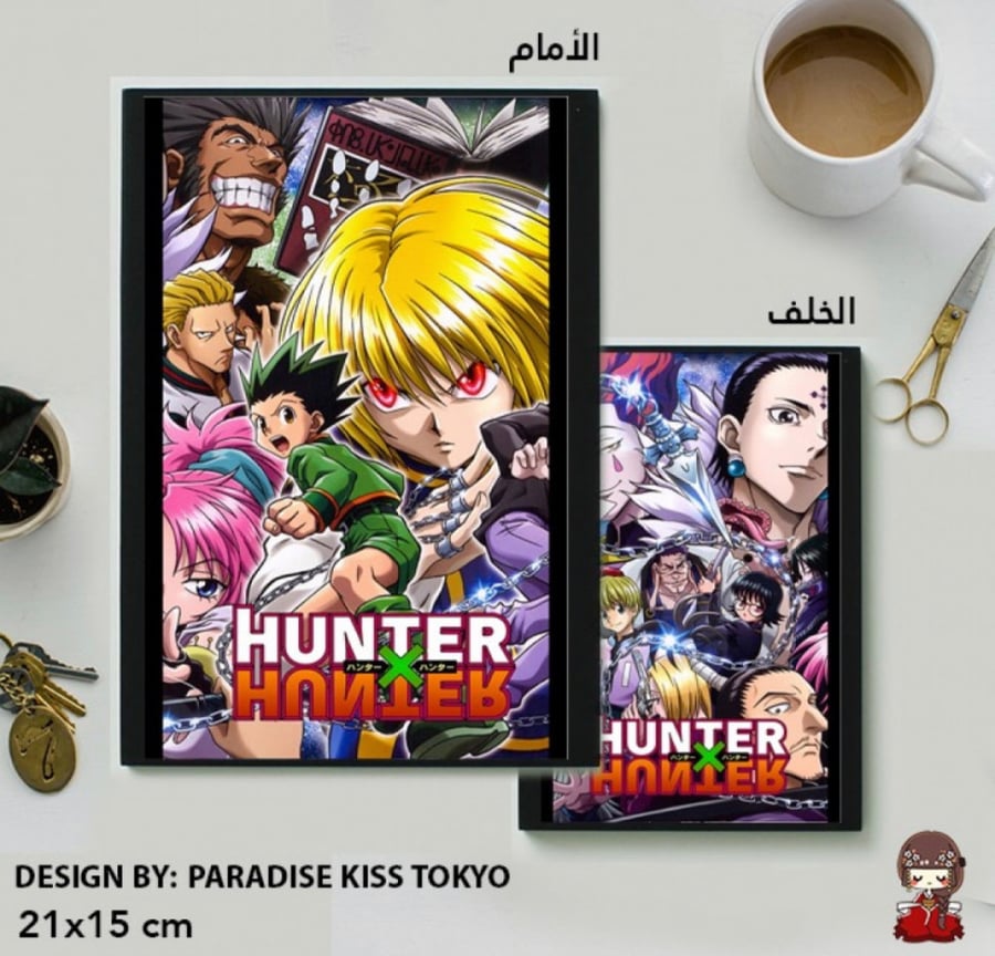 hunter x hunter note book