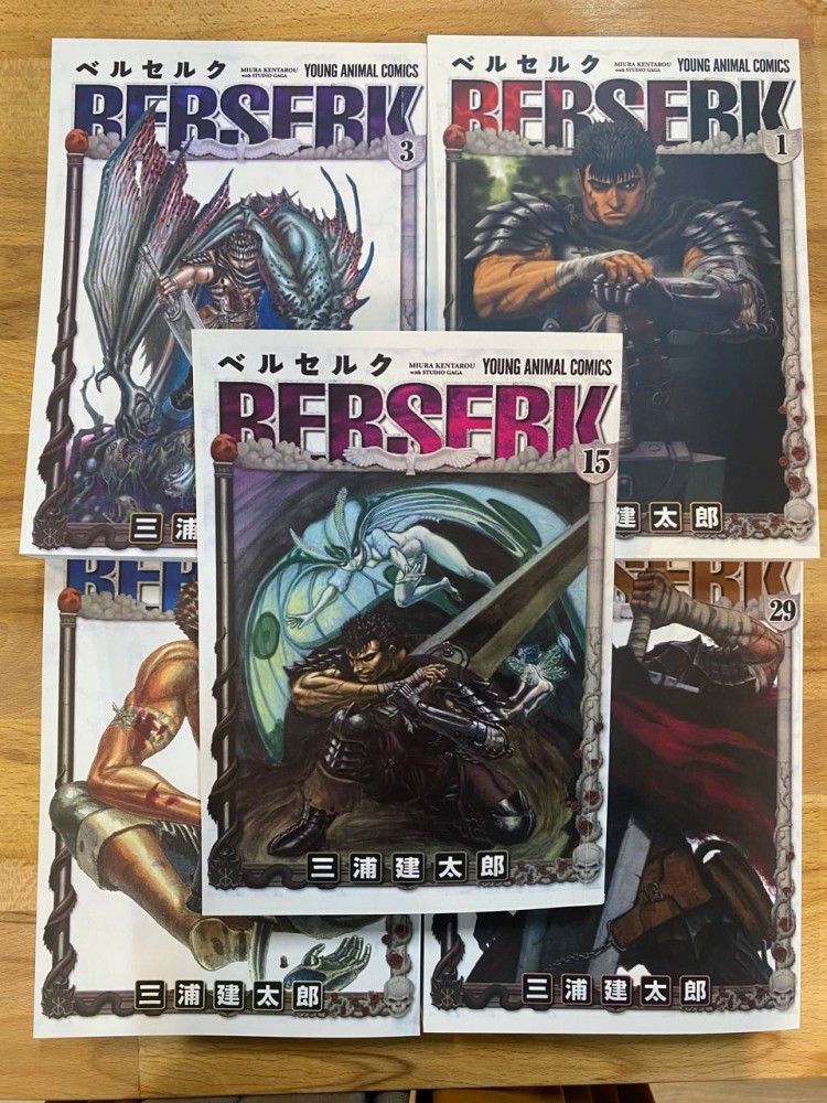 BERSERK MANGA