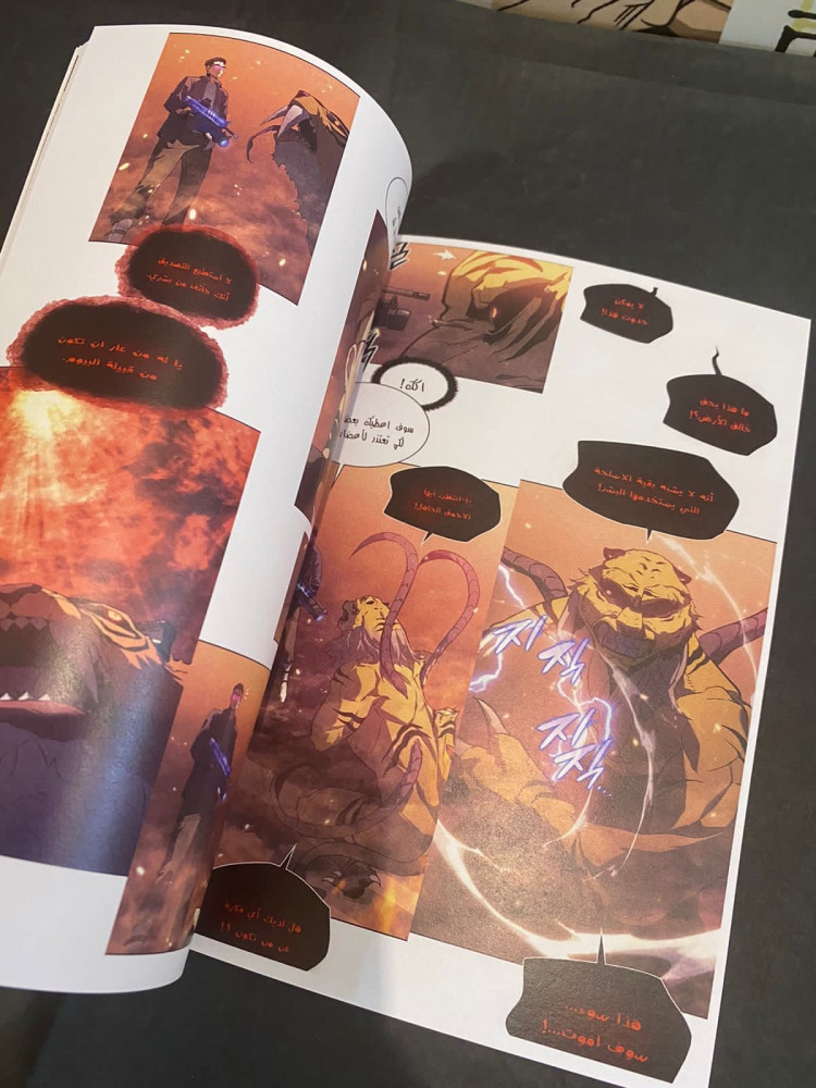 7Fates chakho 1-6
