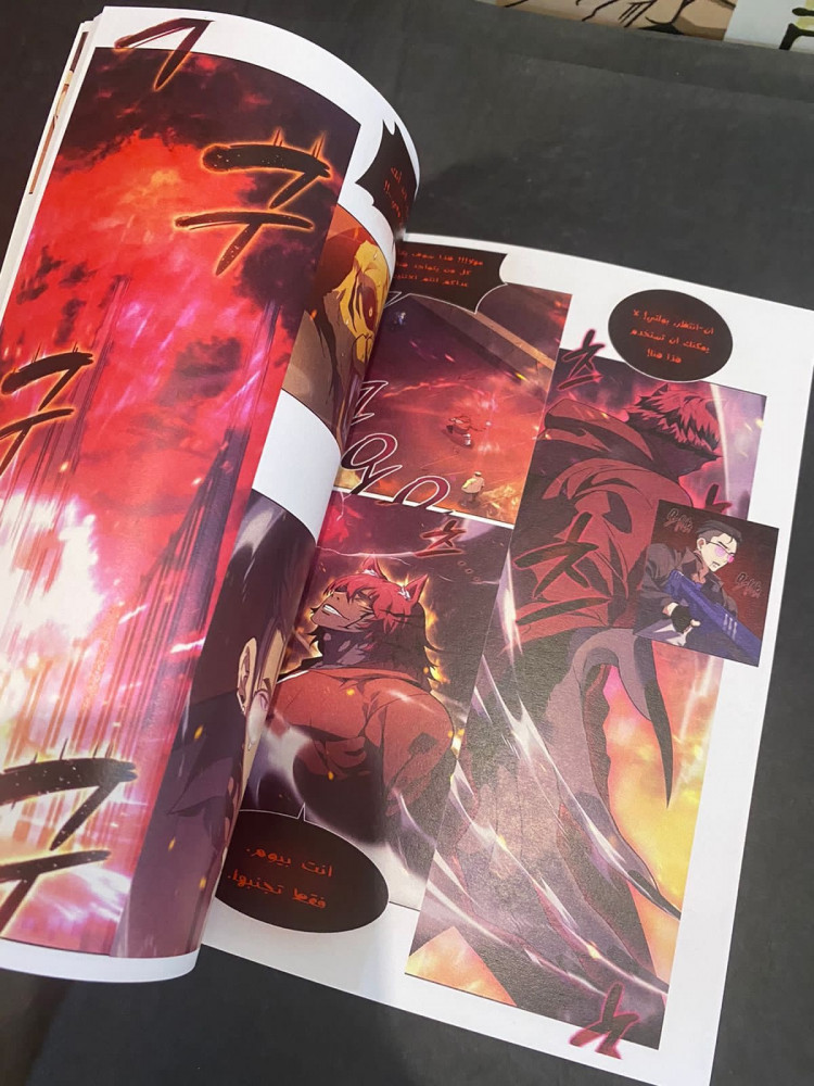 7Fates chakho 1-6