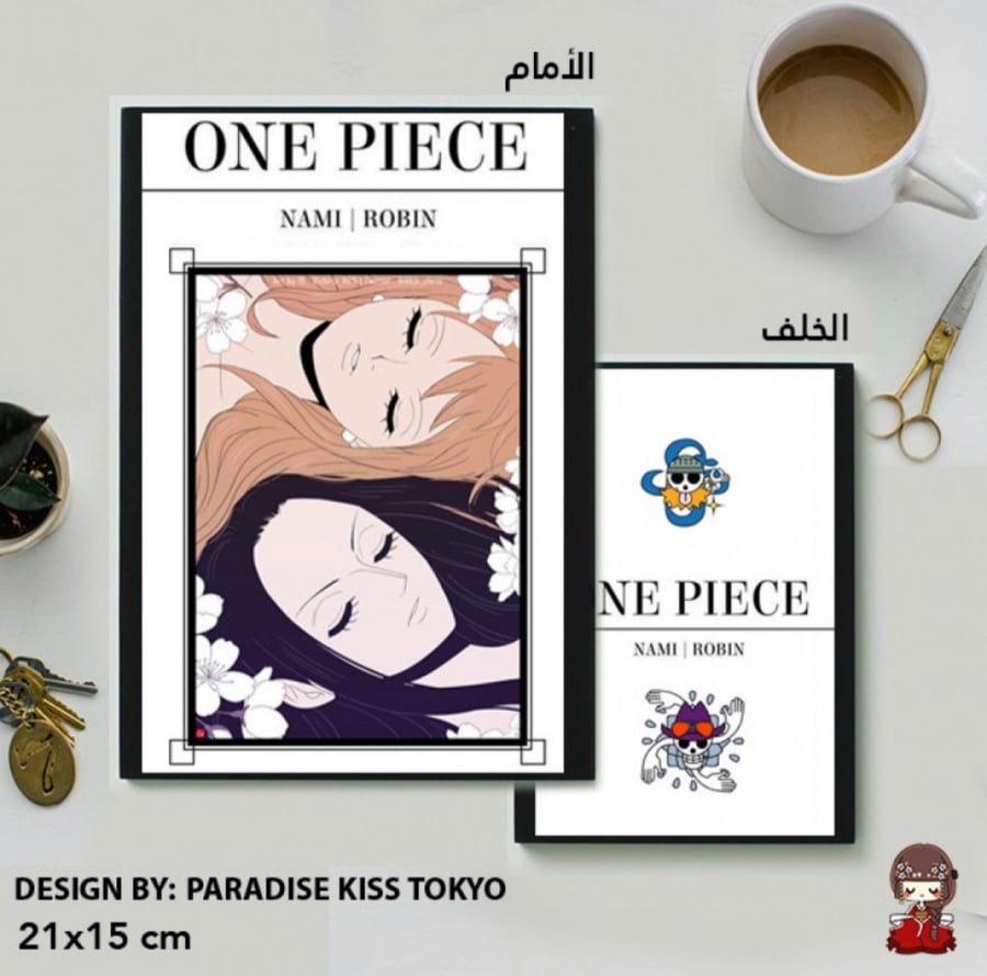 one piece - robin note book