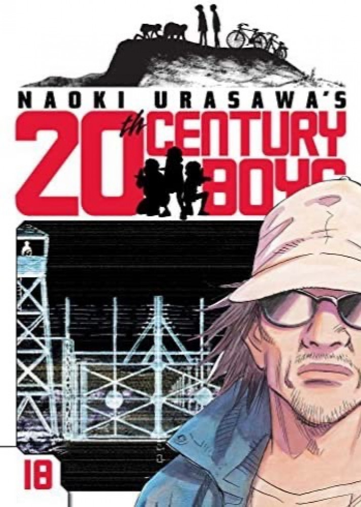 20century boys vol18
