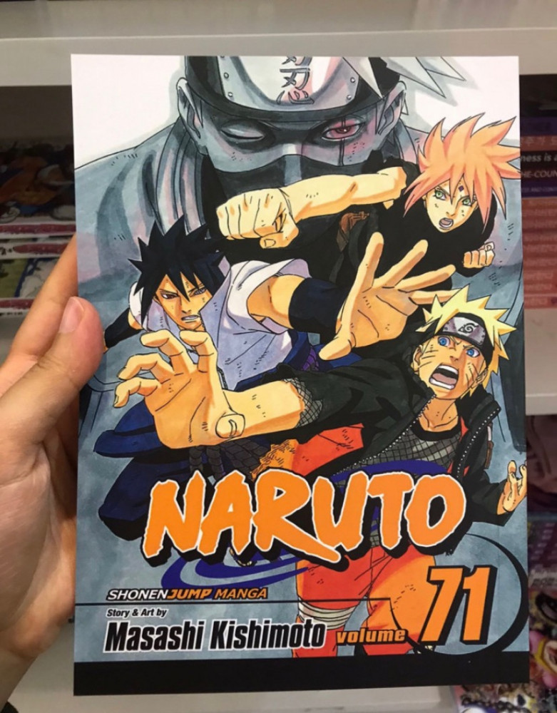 بوستر Naruto