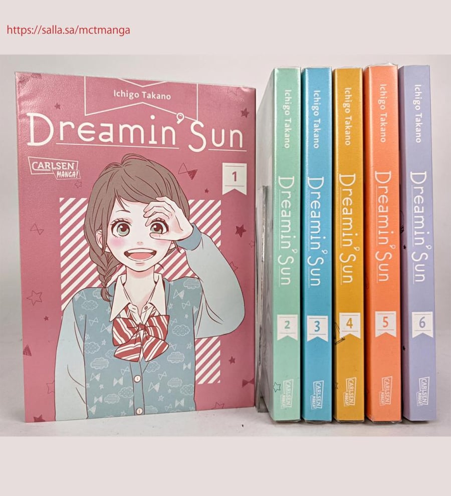 Dreamin  Sun All Volumes