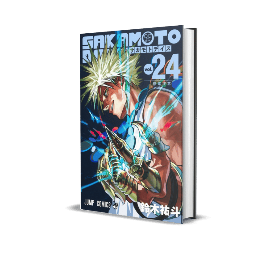 sakamoto days manga volume 24