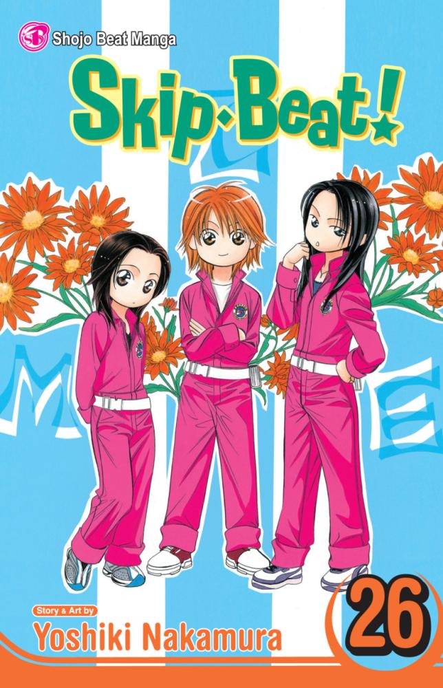 Skip Beat Vol26