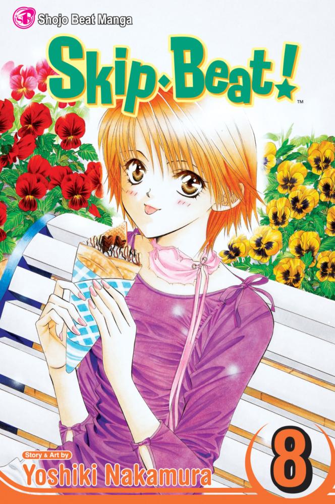Skip Beat Vol 8