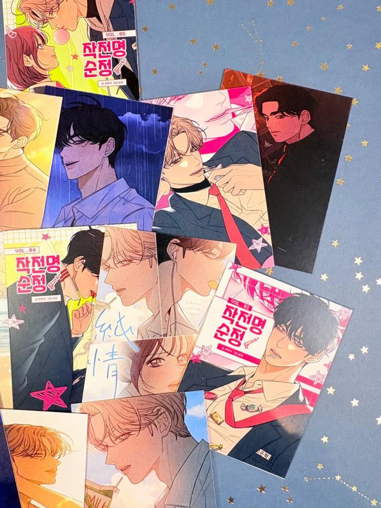 Operation Name Pure photocard