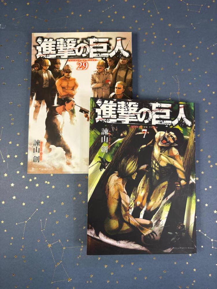 attack on titan vol 29 - 7