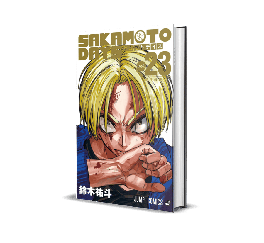 sakamoto days manga volume 23