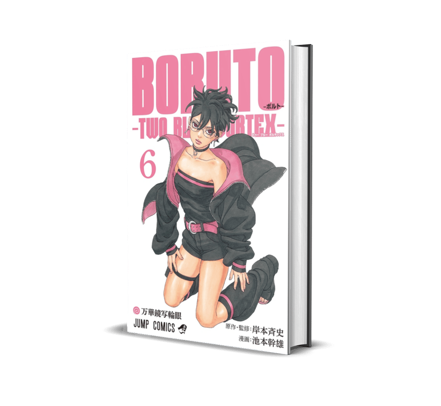 Volume 6 BORUTO: Two Blue Vortex