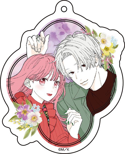 A Sign of Affection keychains