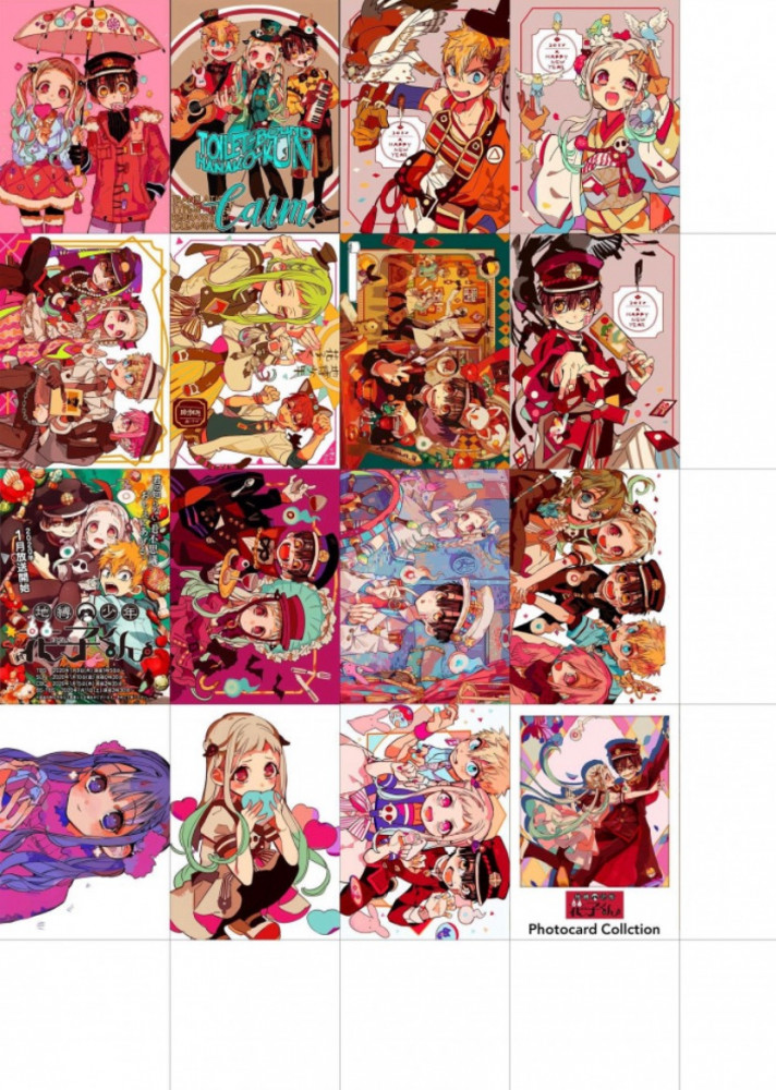 Jibaku Shounen Hanako kun photocard