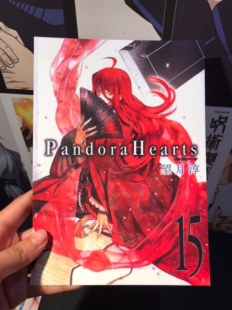 Poster Pandora hearts 2
