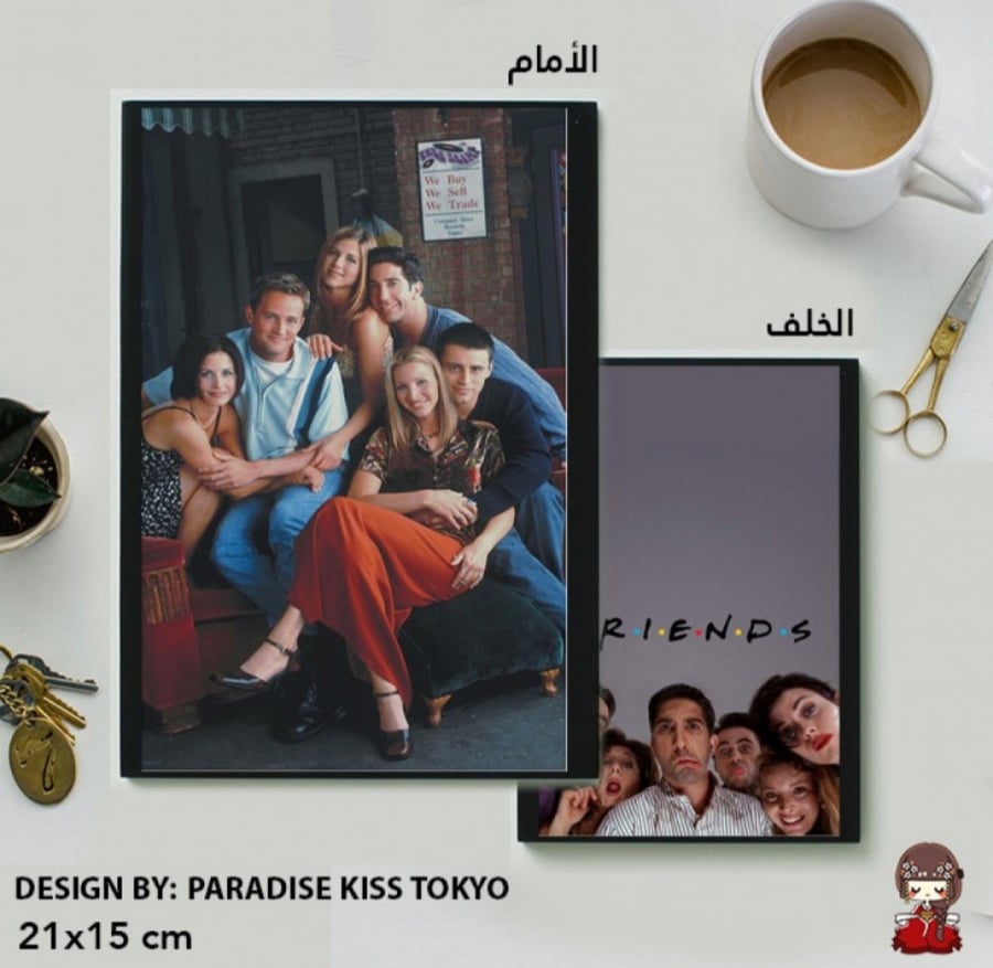Friends note book