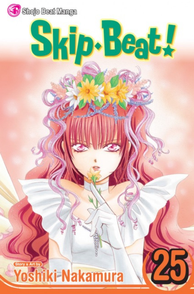 Skip Beat Vol25