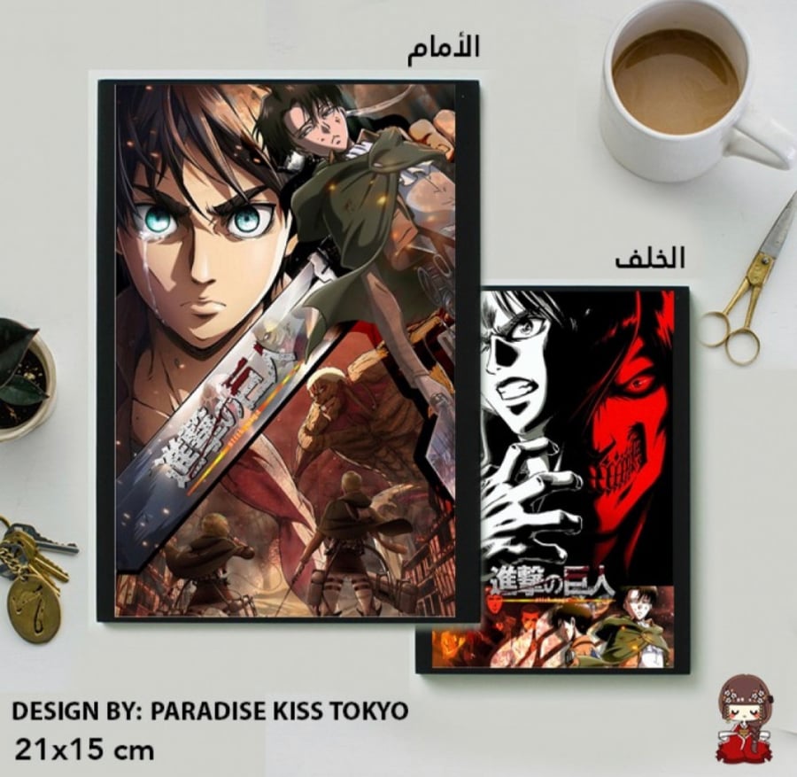 ATTACK ON TITAN note book